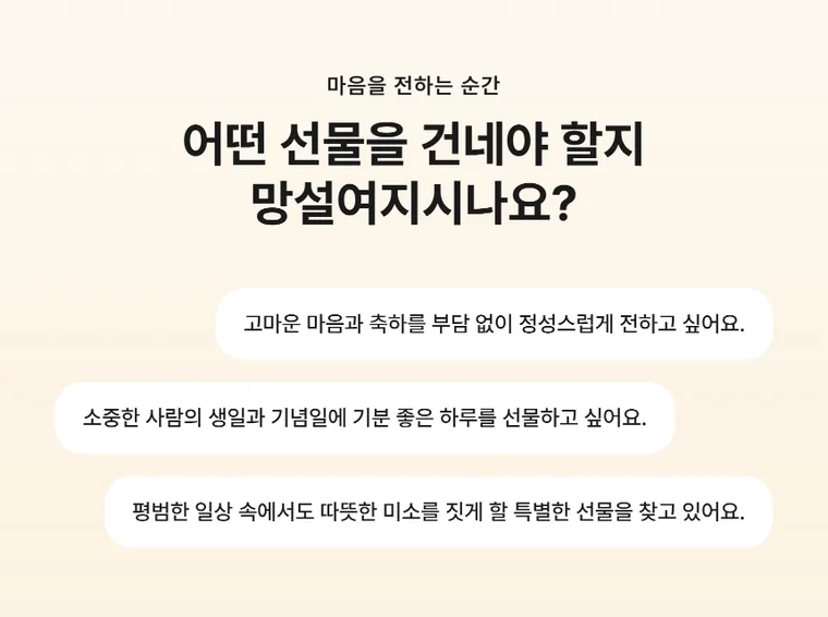 허니 블룸