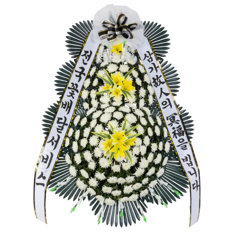 Three-Tier Deluxe Wreath