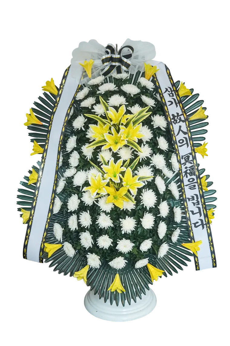 Two-Tier Standing Wreath
