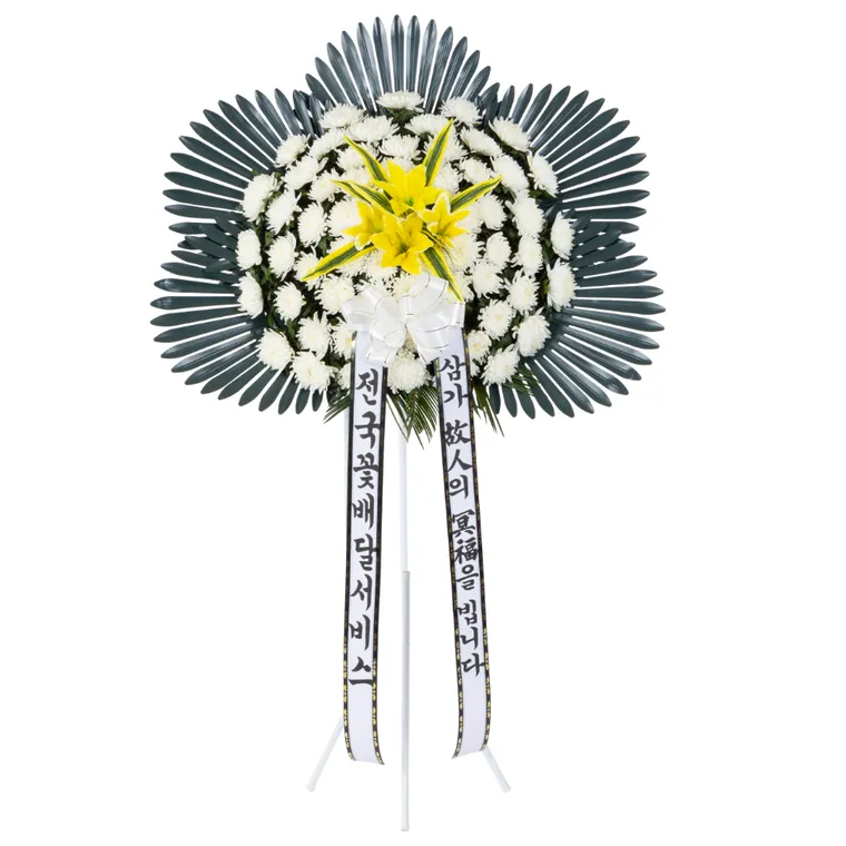 Busan Funeral Objet Wreath