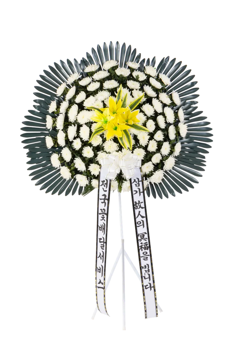 Deluxe Objet Wreath