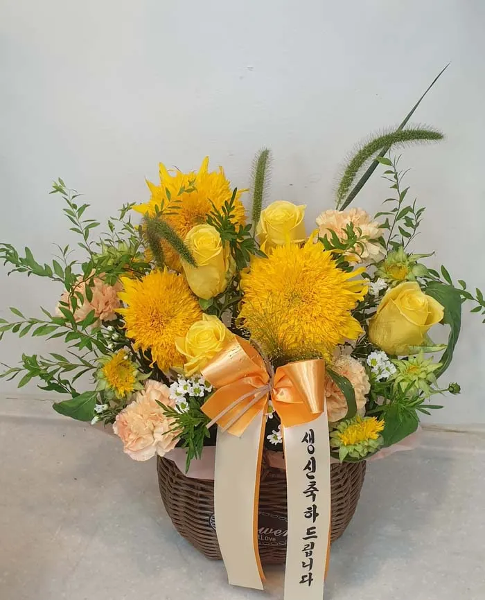 Flower basket