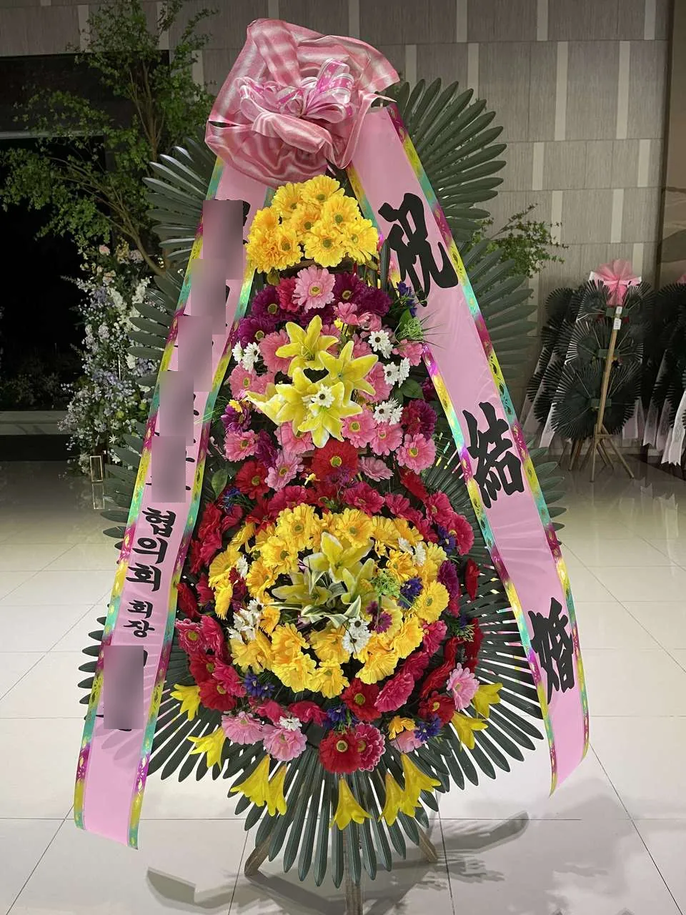 안동 그랜드호텔에 배송한 축하화환 실물 사진 9