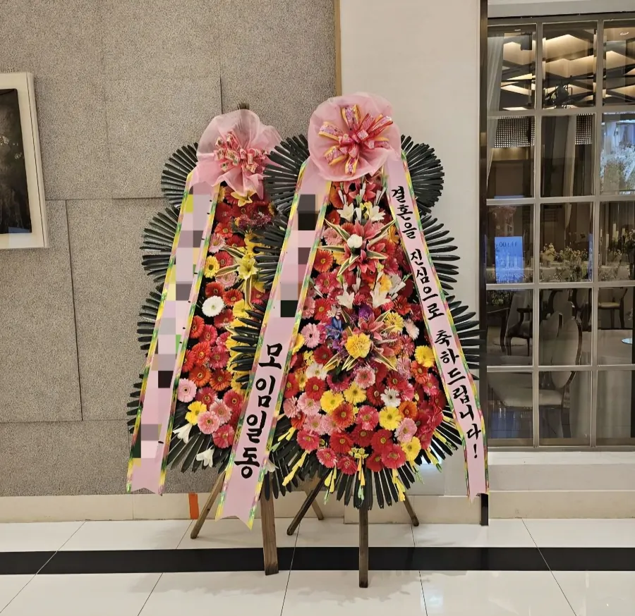 안양 파티오벨라에 배송한 축하화환 실물 사진 3