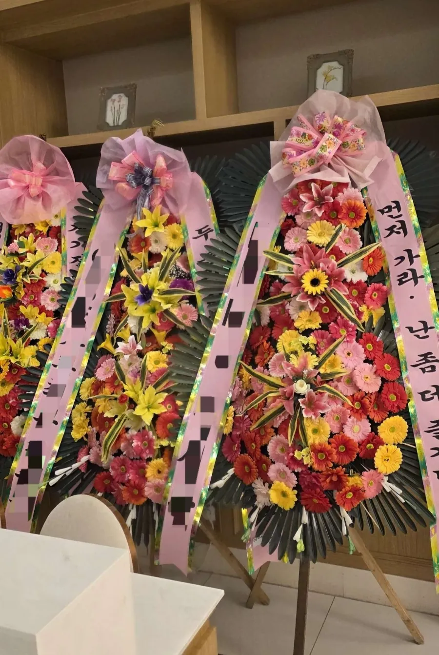 안양 파티오벨라에 배송한 축하화환 실물 사진 4