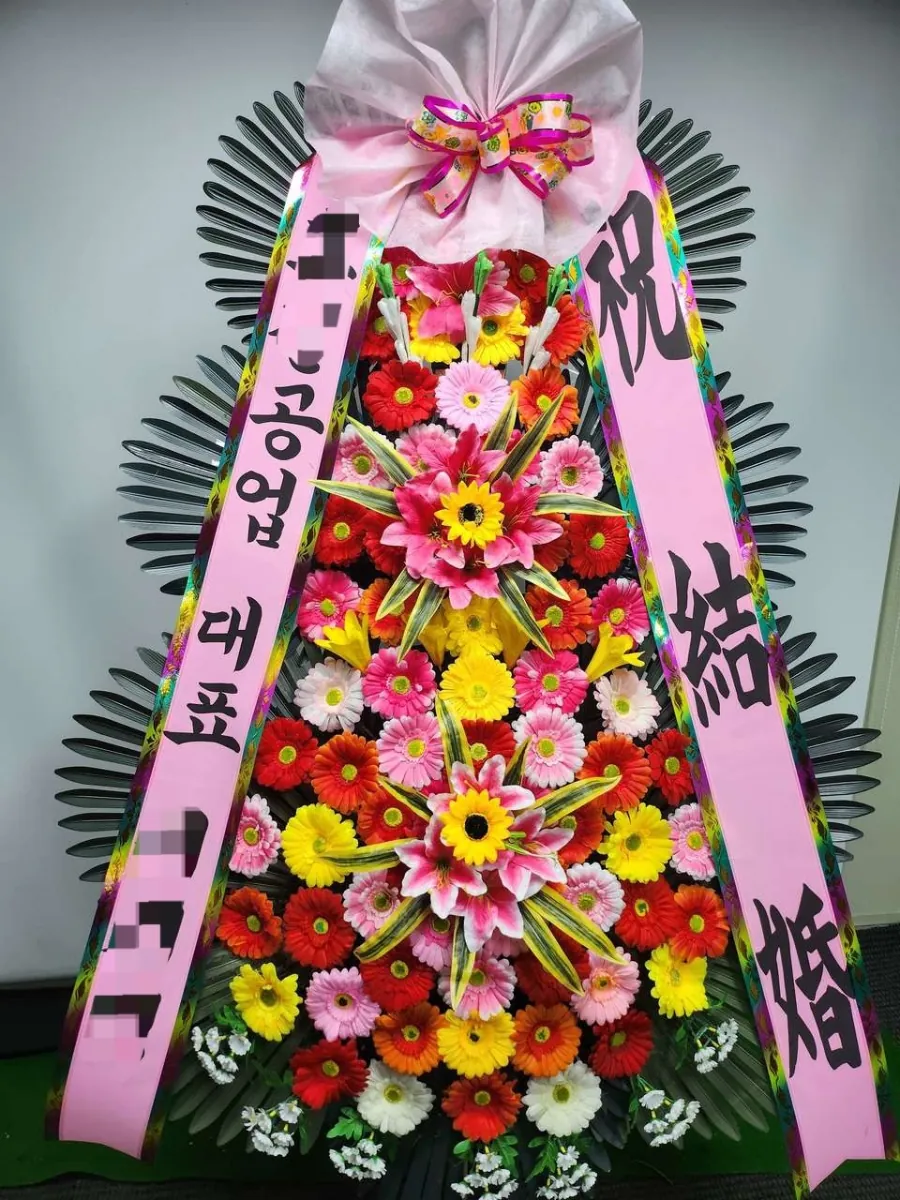 안양 파티오벨라에 배송한 축하화환 실물 사진 8