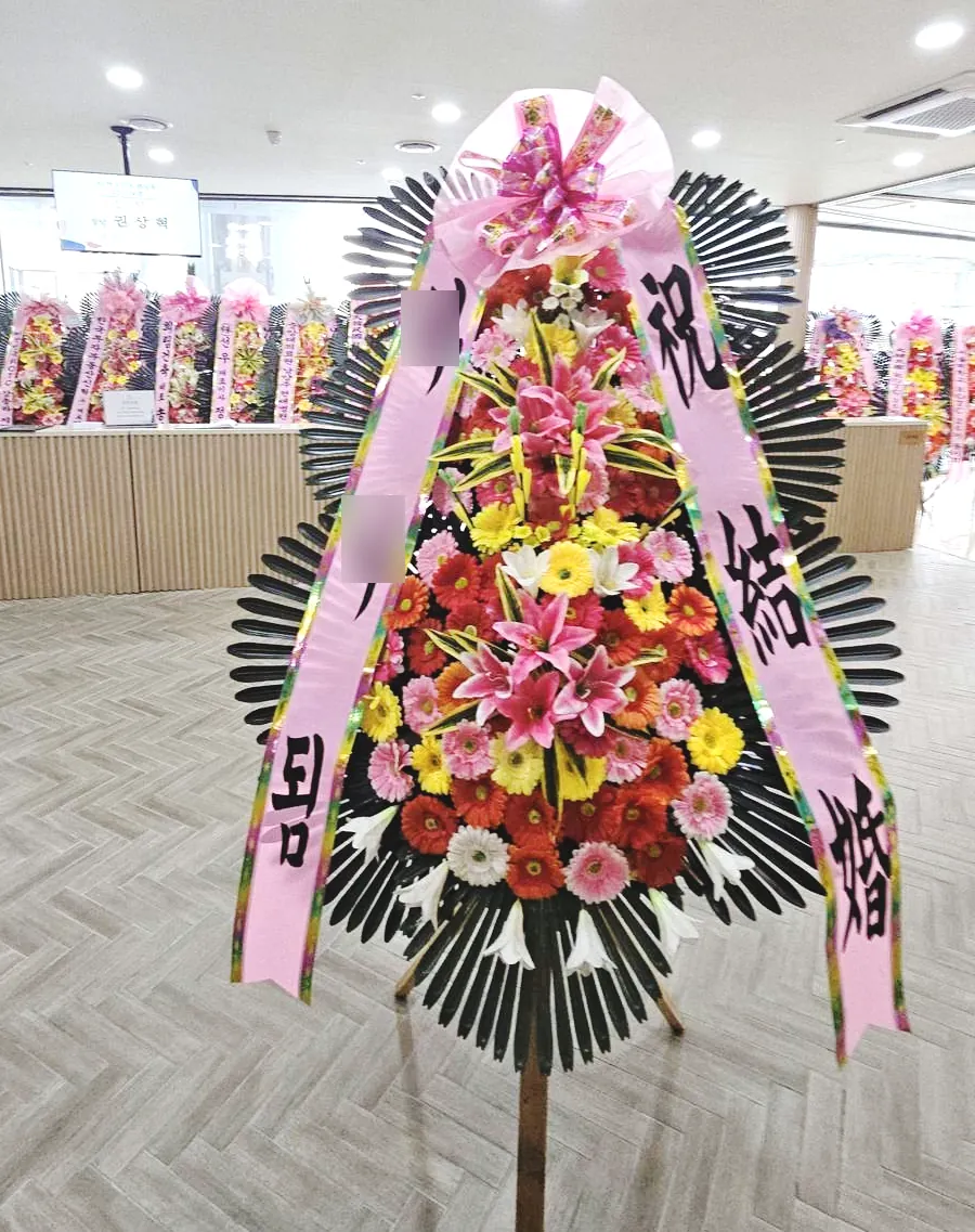 분당 더바실리움에 배송한 축하화환 실물 사진 1