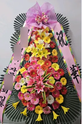 분당 더바실리움에 배송한 축하화환 실물 사진 5