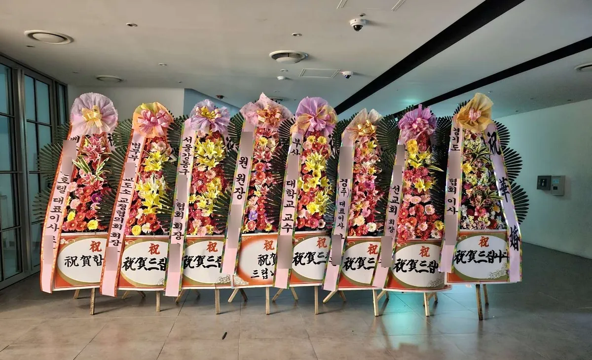 부산 센텀 그랜드블랑에 배송한 축하화환 실물 사진 5