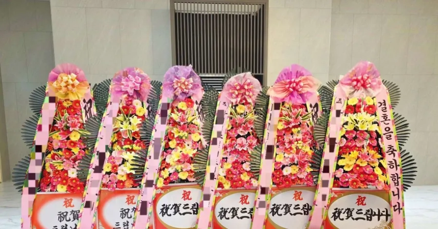 그랜드모먼트 부산에 배송한 축하화환 실물 사진 1