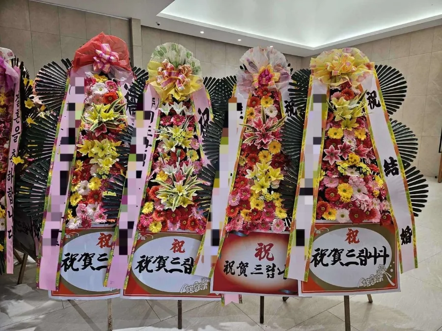 그랜드모먼트 부산에 배송한 축하화환 실물 사진 3