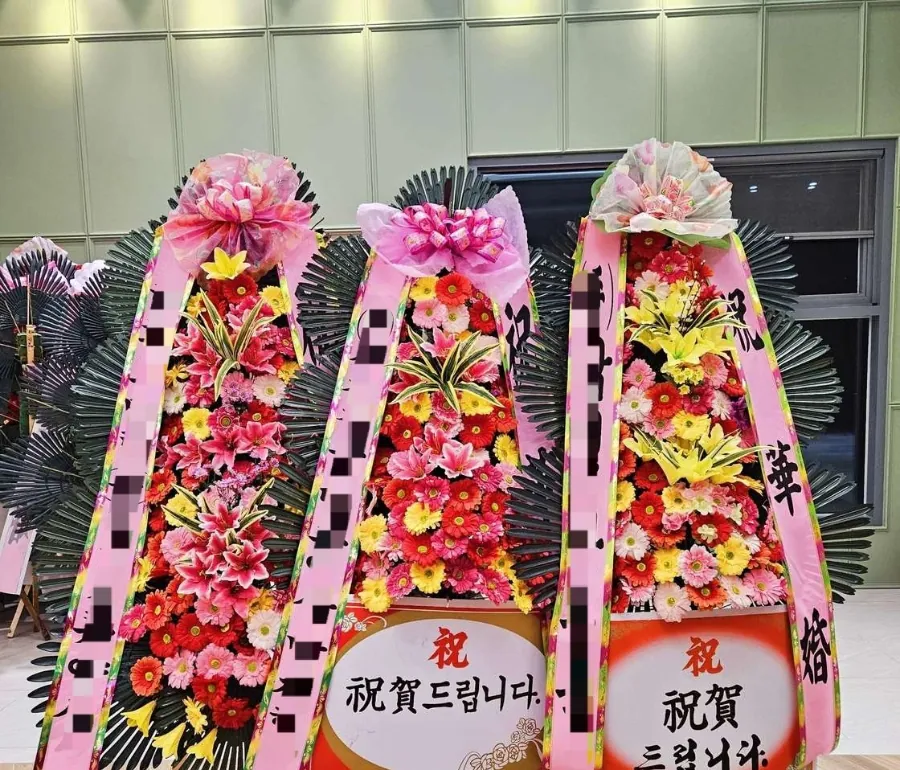 그랜드모먼트 부산에 배송한 축하화환 실물 사진 5