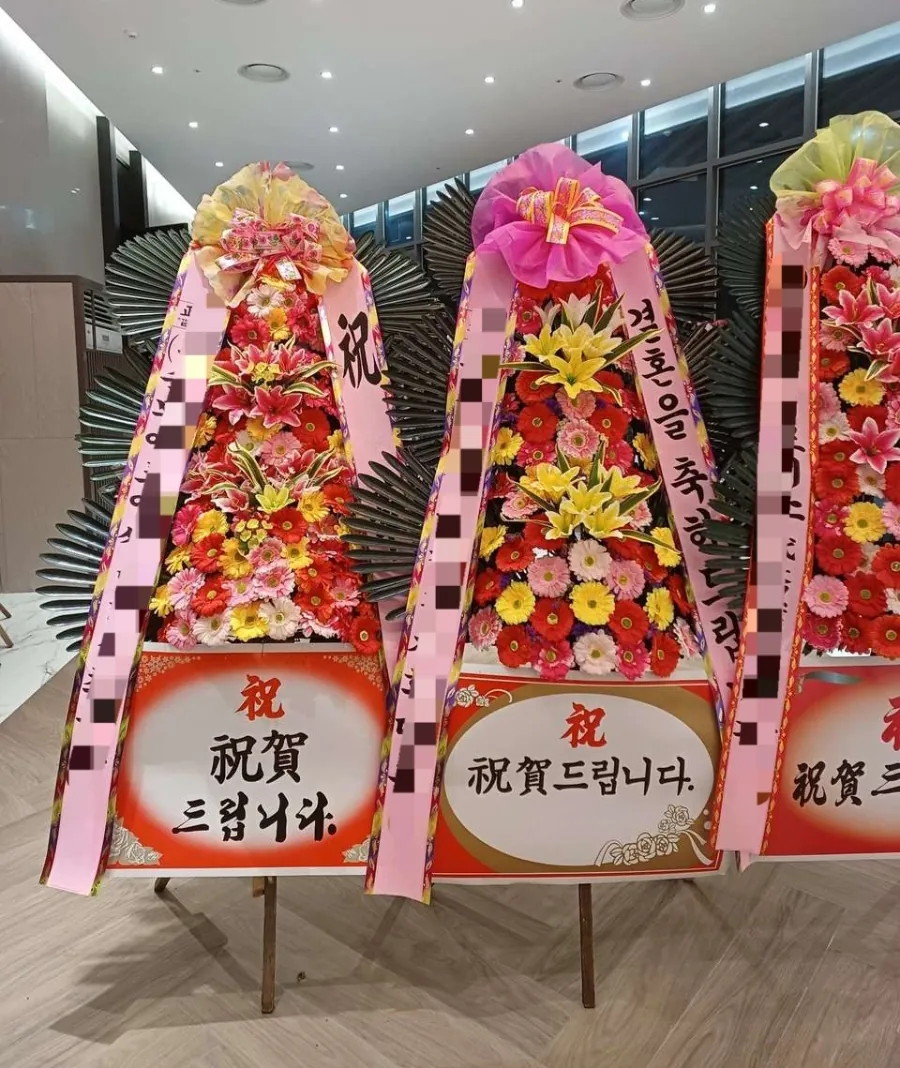 그랜드모먼트 부산에 배송한 축하화환 실물 사진 6
