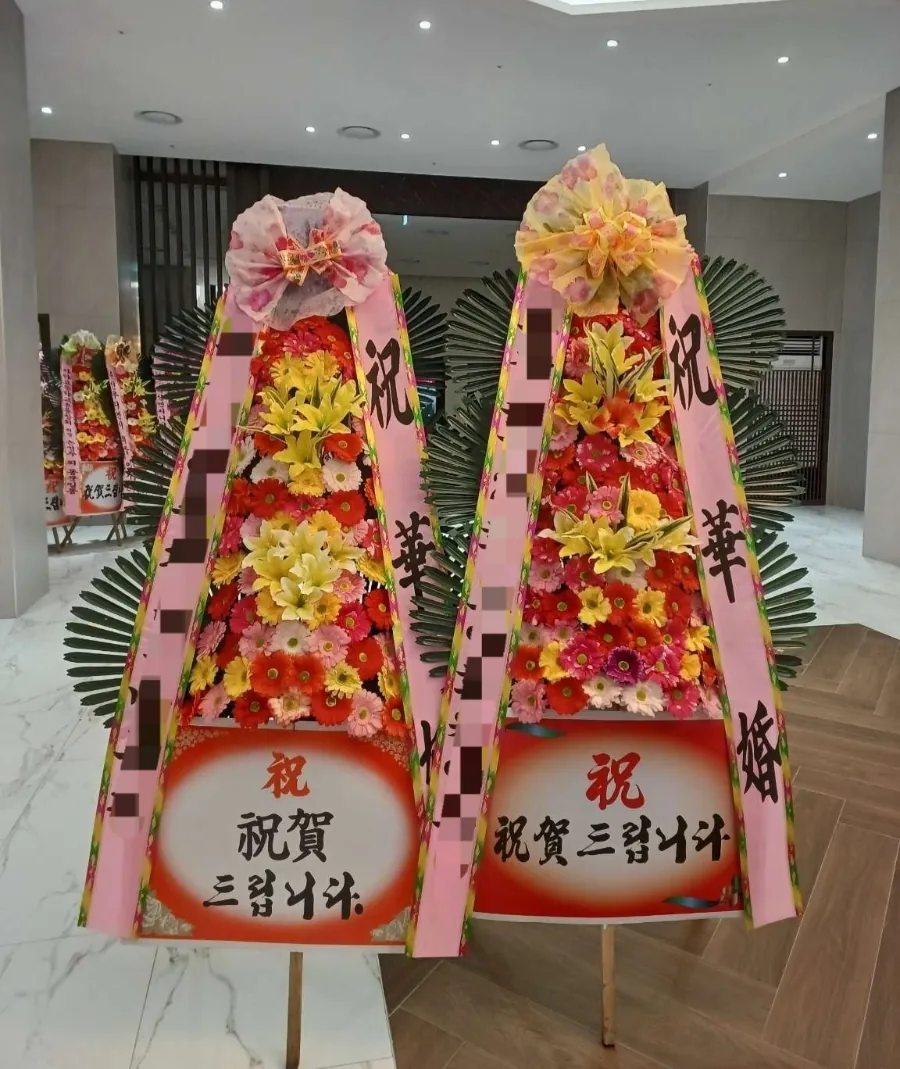 그랜드모먼트 부산에 배송한 축하화환 실물 사진 8