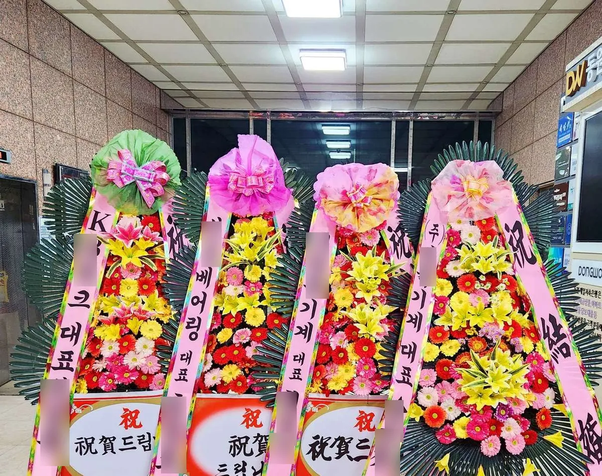 부산 해운대 마리나컨벤션웨딩홀에 배송한 축하화환 실물 사진 8