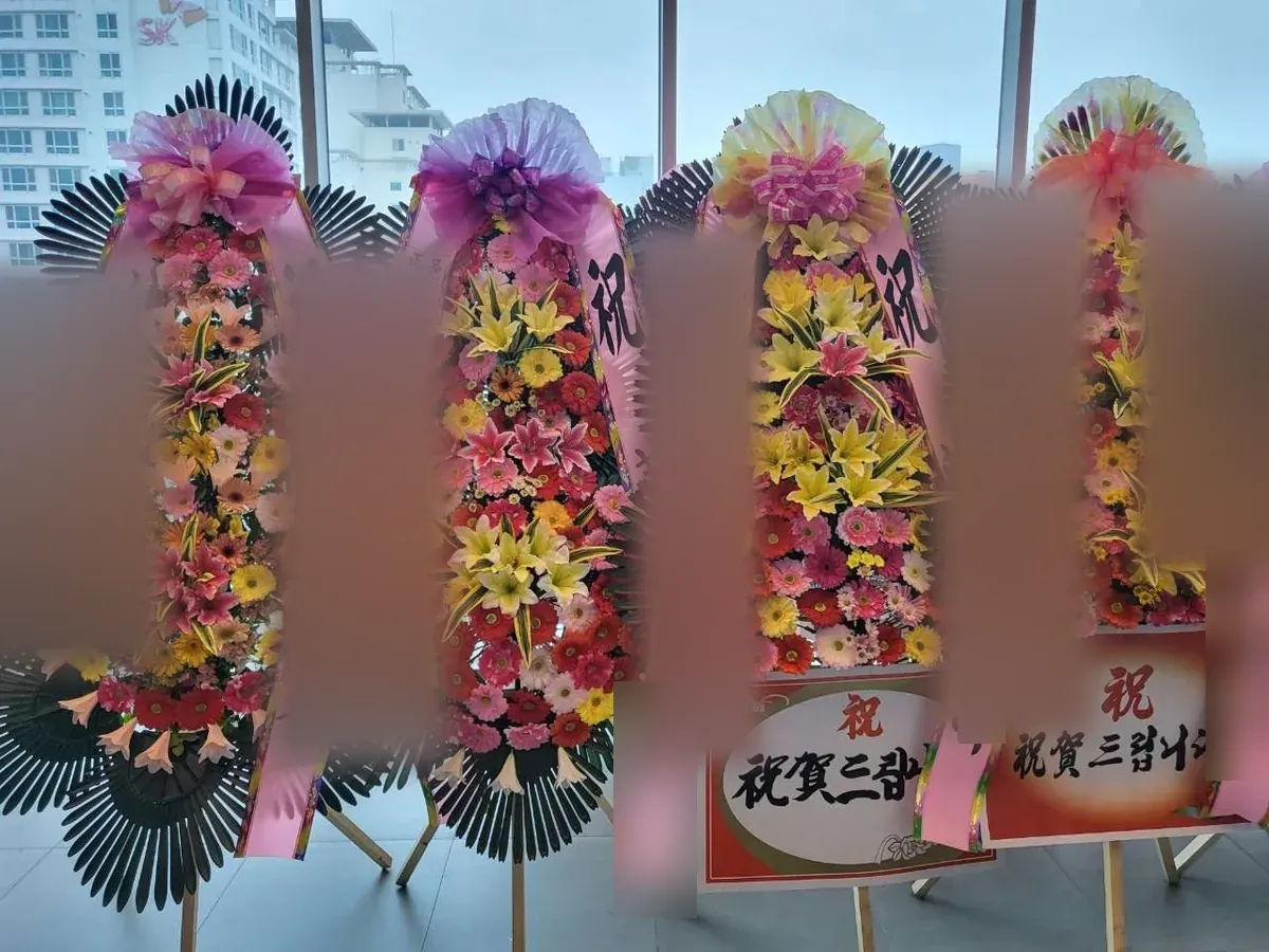 부산 목화웨딩컨벤션에 배송한 축하화환 실물 사진 4