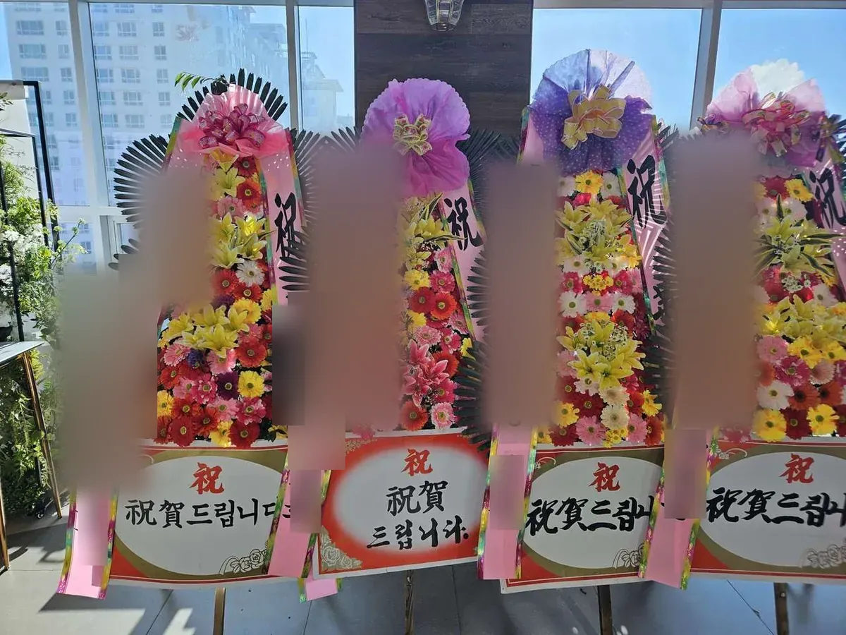 부산 목화웨딩컨벤션에 배송한 축하화환 실물 사진 5