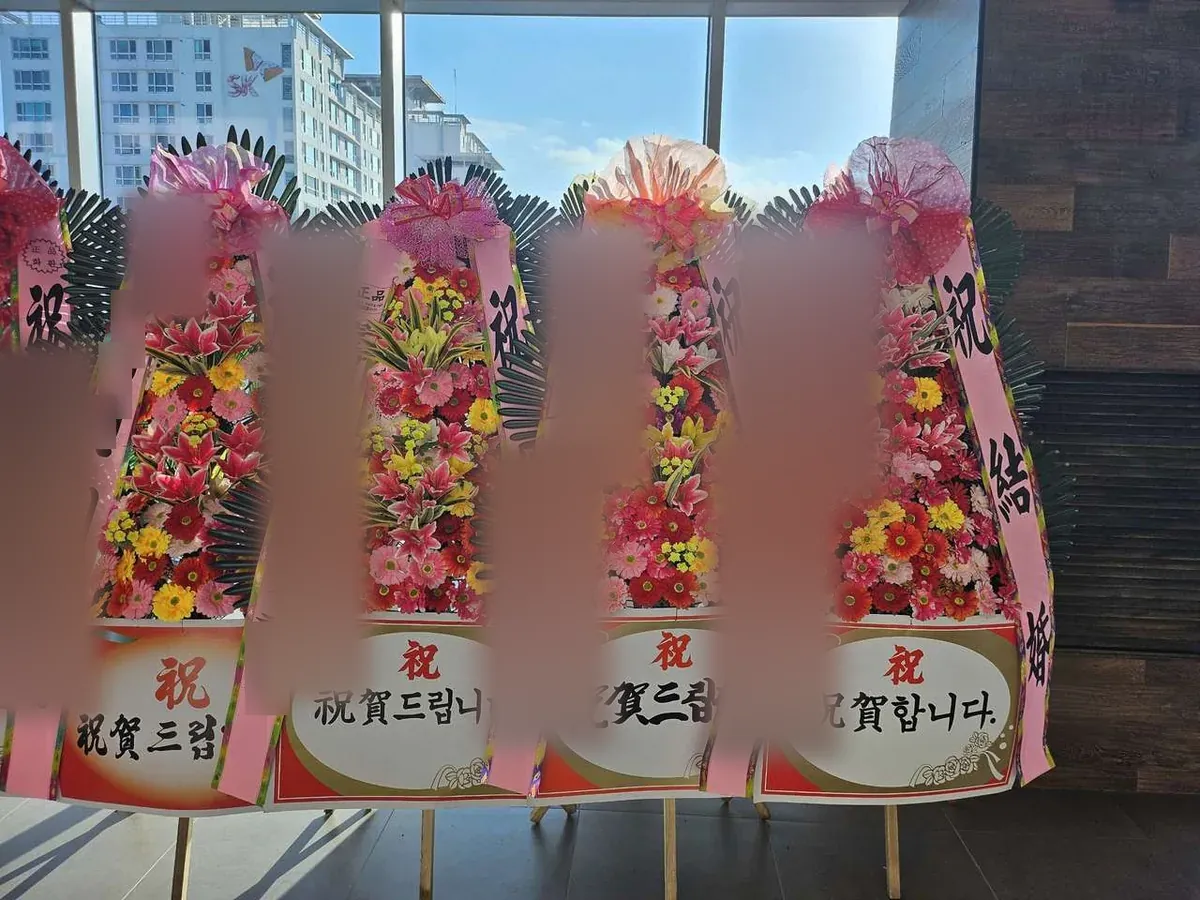 부산 목화웨딩컨벤션에 배송한 축하화환 실물 사진 6