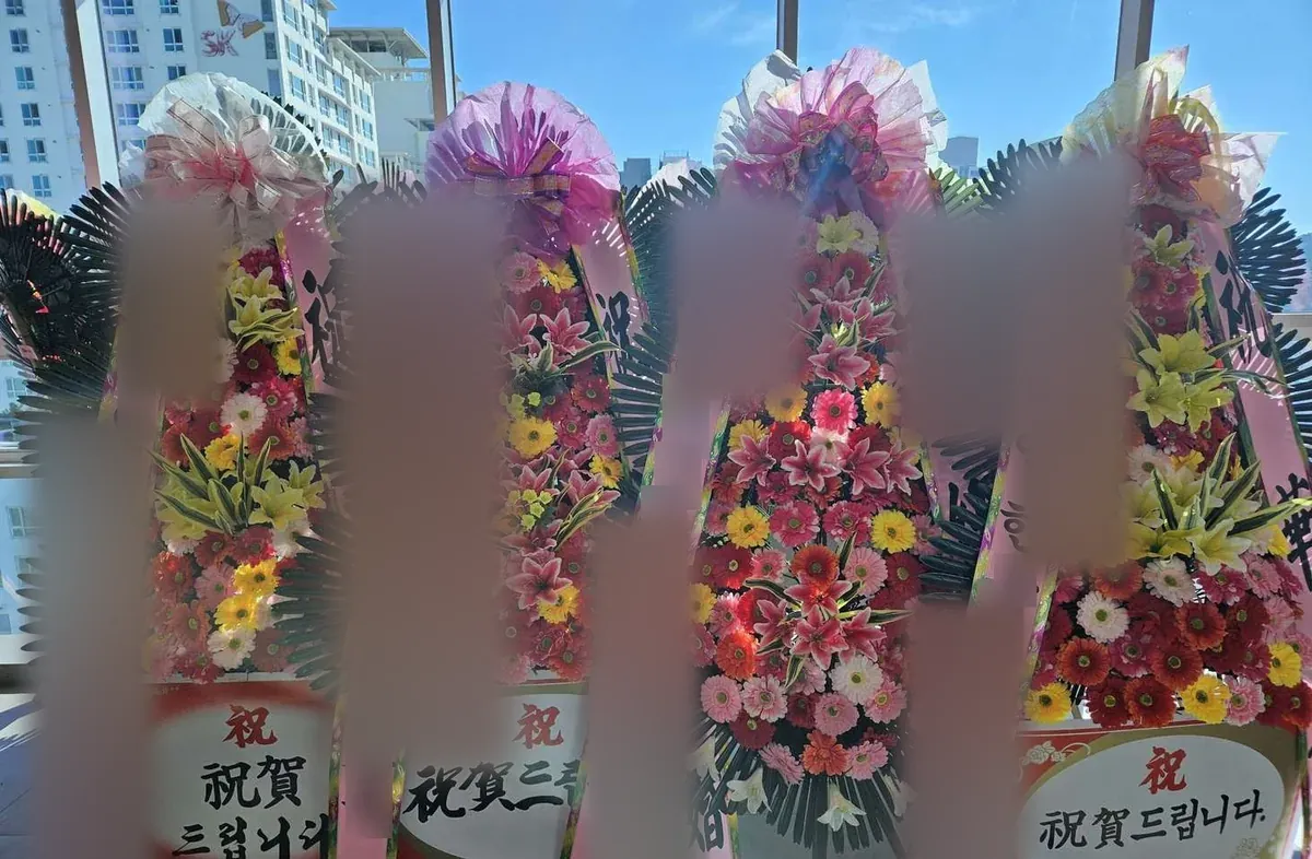 부산 목화웨딩컨벤션에 배송한 축하화환 실물 사진 8