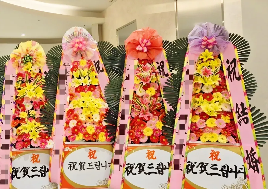 부산 W웨딩 벡스코점에 배송한 축하화환 실물 사진 6