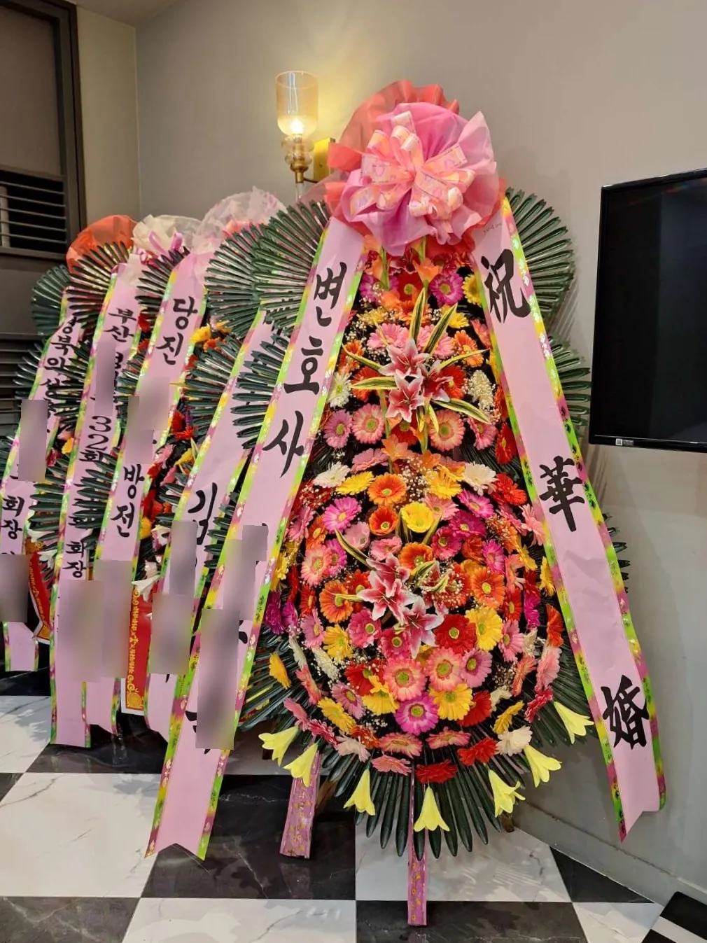 대구 퀸벨호텔에 배송한 축하화환 실물 사진 1