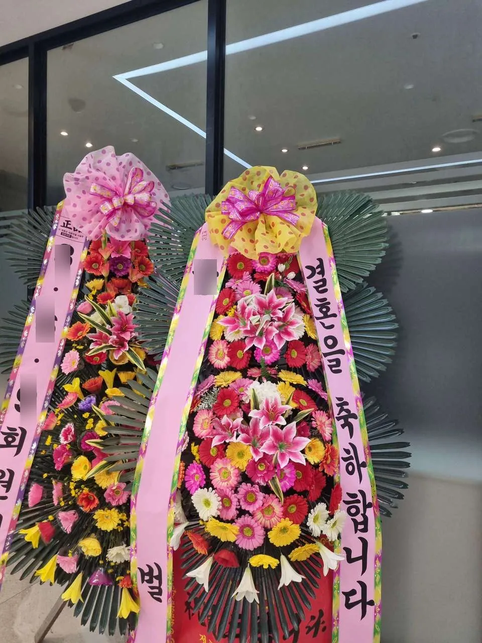 대구 퀸벨호텔에 배송한 축하화환 실물 사진 8