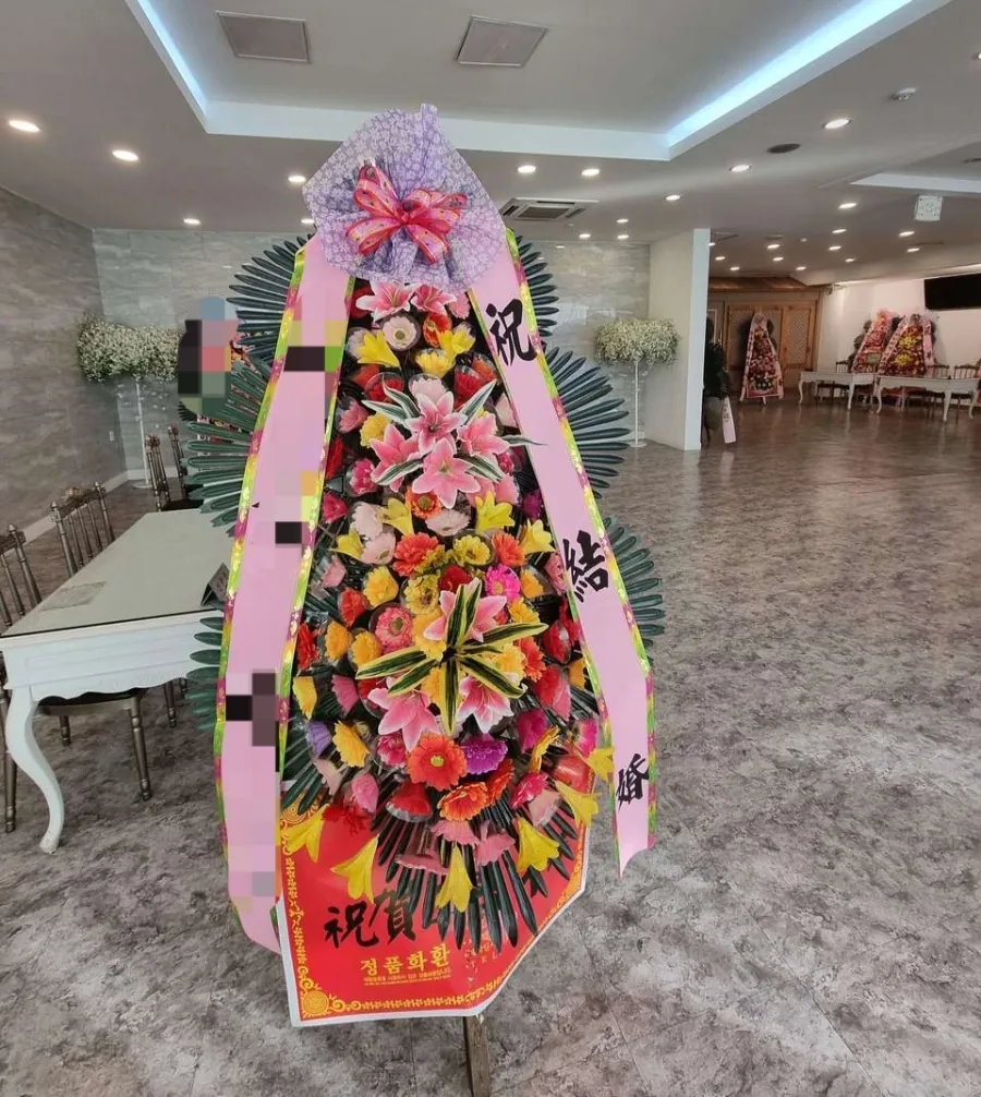 대구 스타디움컨벤션웨딩에 배송한 축하화환 실물 사진 1