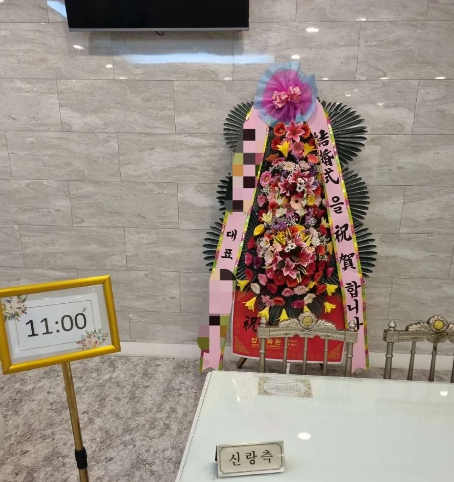 대구 스타디움컨벤션웨딩에 배송한 축하화환 실물 사진 3