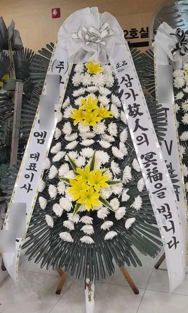 김천 태찬장례식장에 배송한 근조화환 실물 사진 3