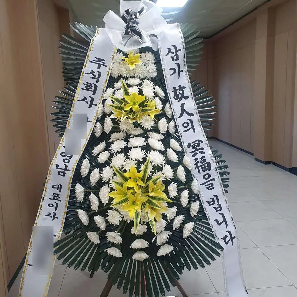 김천 태찬장례식장에 배송한 근조화환 실물 사진 7