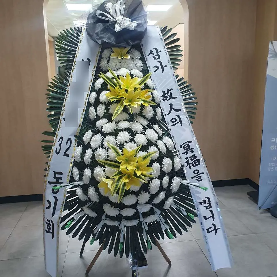 김천 태찬장례식장에 배송한 근조화환 실물 사진 8