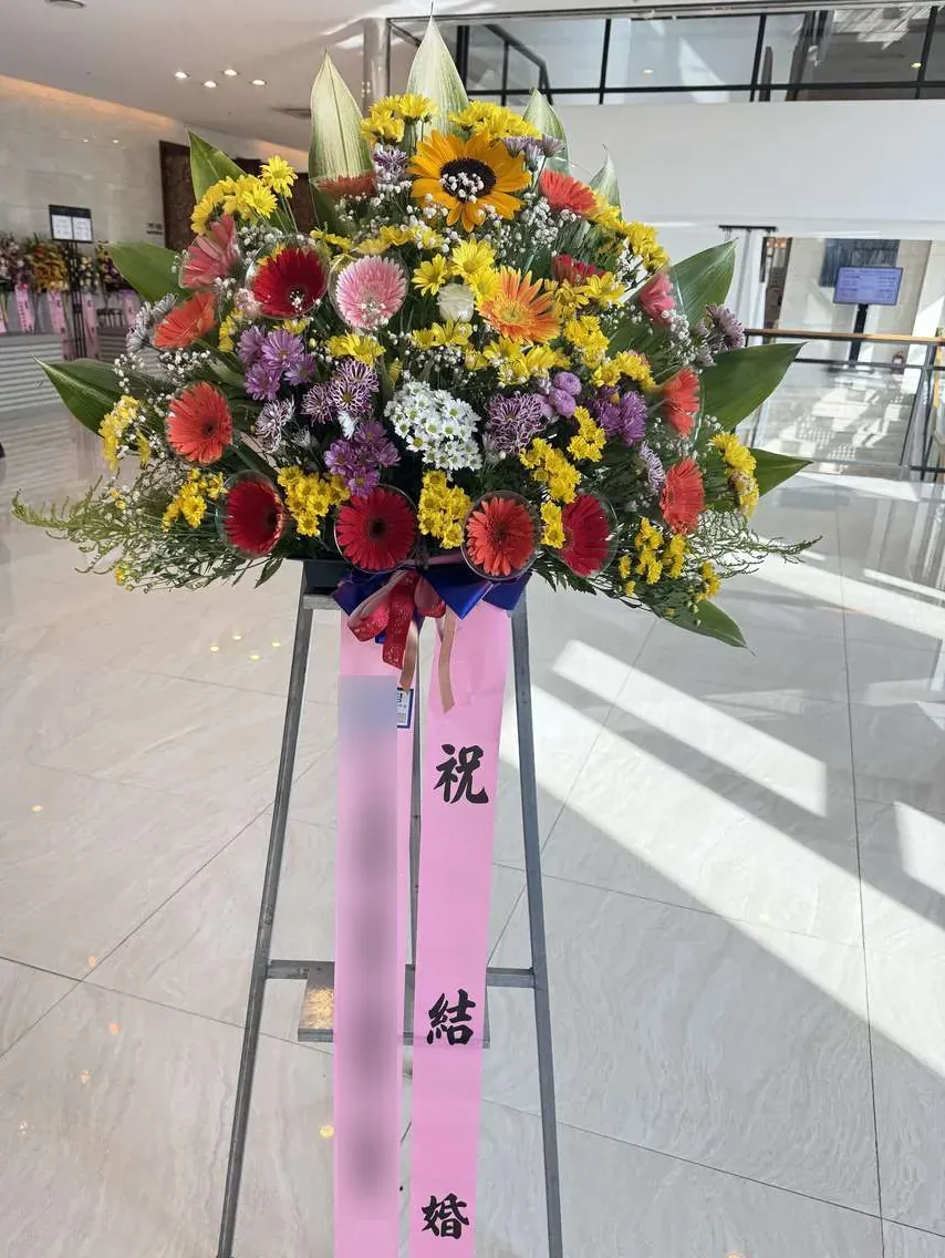 김해 아이스퀘어호텔에 배송한 축하화환 실물 사진 2