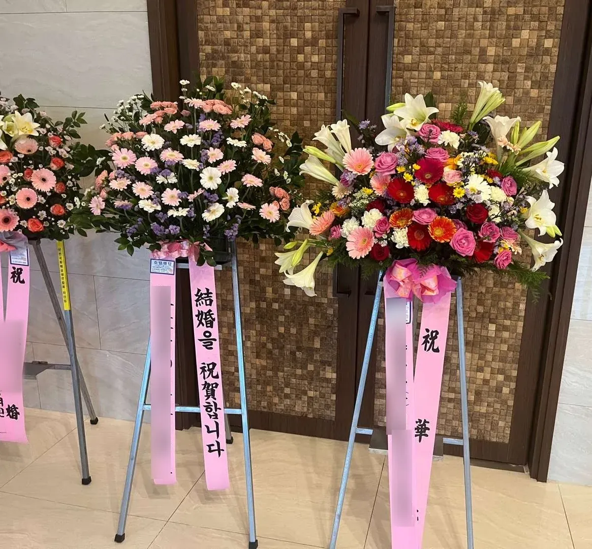 김해 아이스퀘어호텔에 배송한 축하화환 실물 사진 7