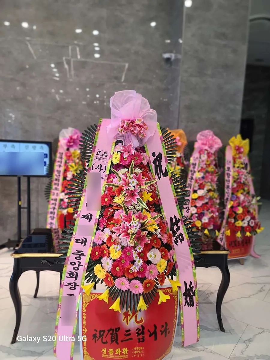 구미 BW웨딩에 배송한 축하화환 실물 사진 4