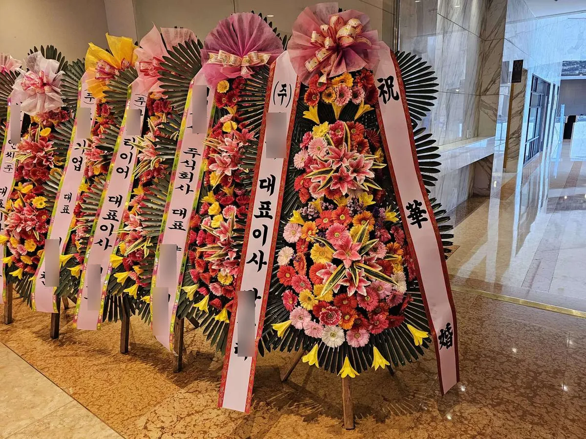 경주 힐튼호텔에 배송한 축하화환 실물 사진 1