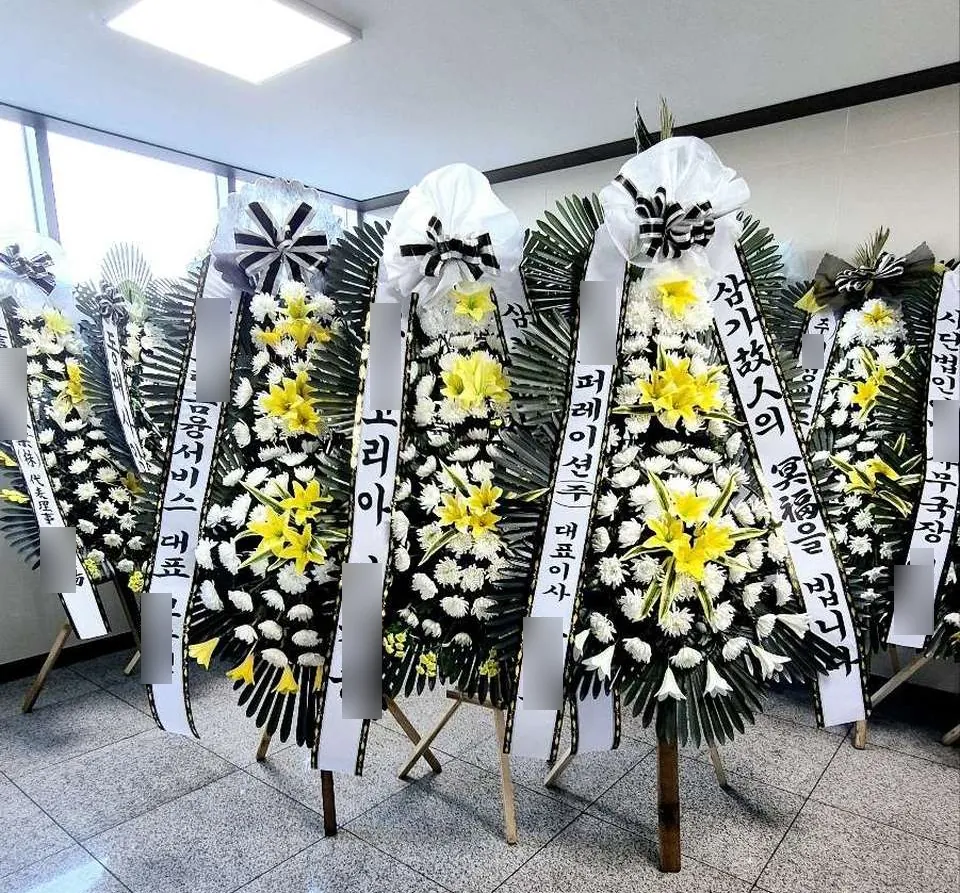 인천 청기와장례식장에 배송한 근조화환 실물 사진 4