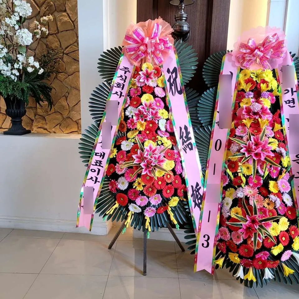 인천 그랜드오스티엄에 배송한 축하화환 실물 사진 3