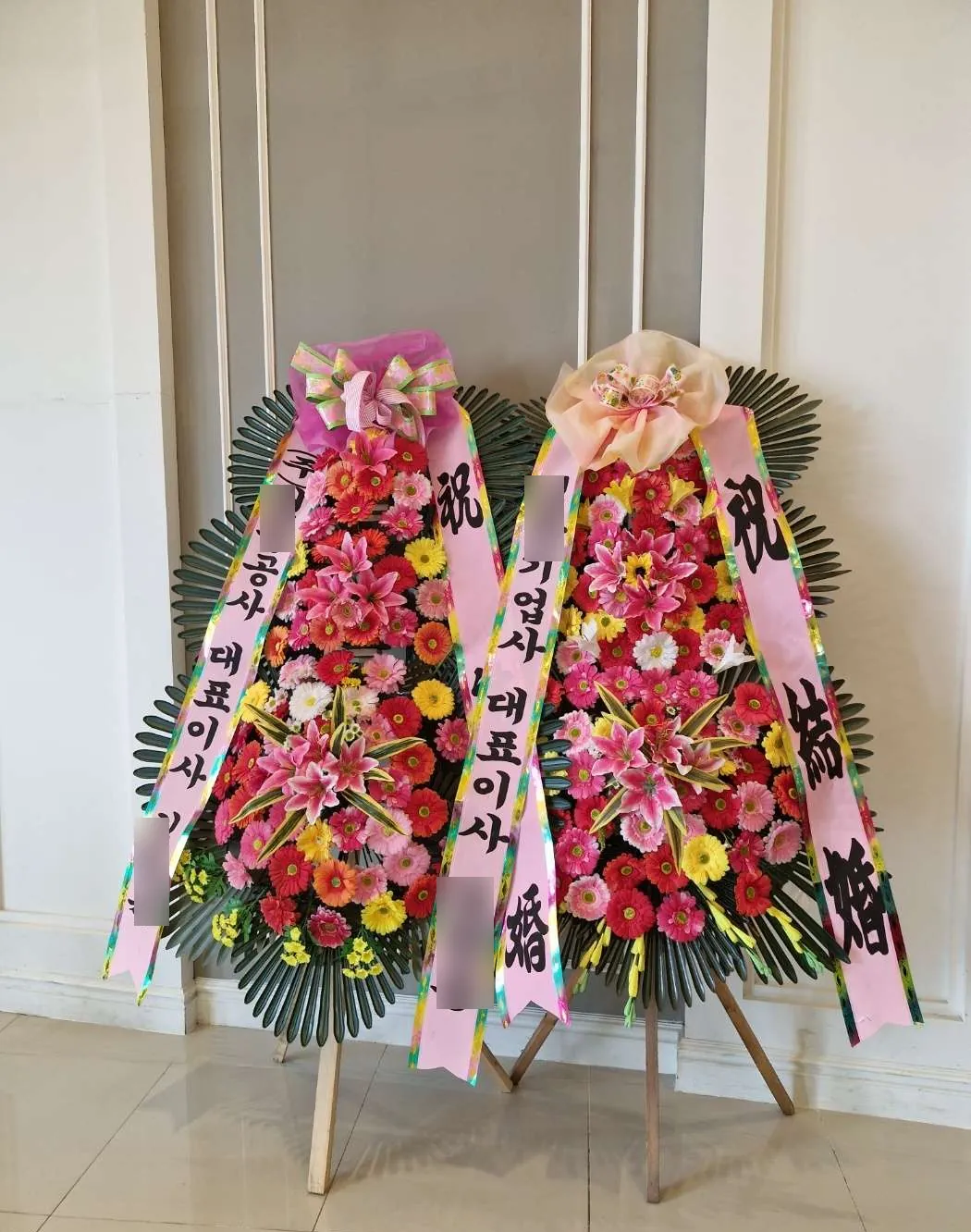 인천 그랜드오스티엄에 배송한 축하화환 실물 사진 4