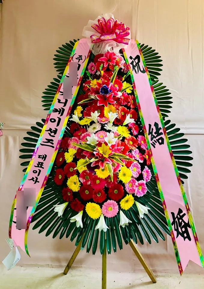 인천 라마다송도호텔에 배송한 축하화환 실물 사진 6
