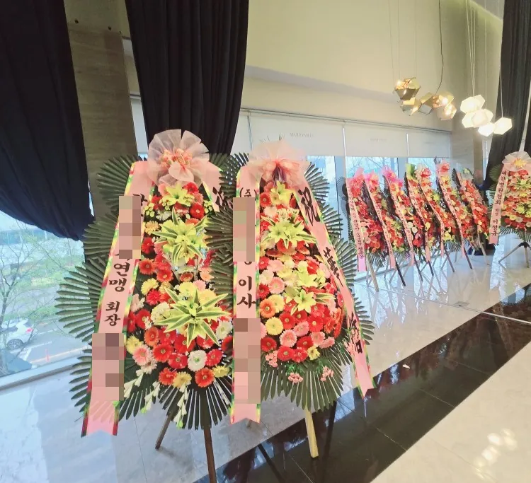 인천 송도 메리빌리아에 배송한 축하화환 실물 사진 1