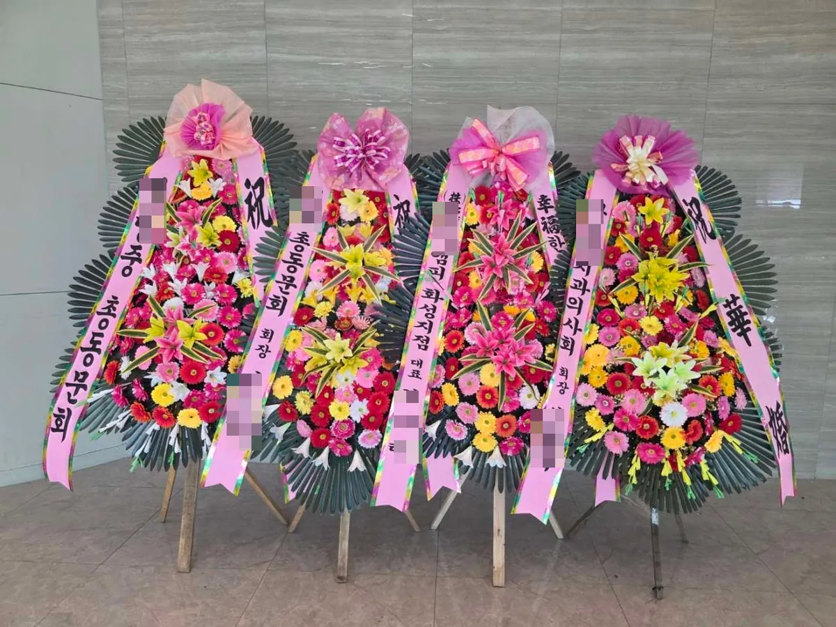 인천 송도 메리빌리아에 배송한 축하화환 실물 사진 3