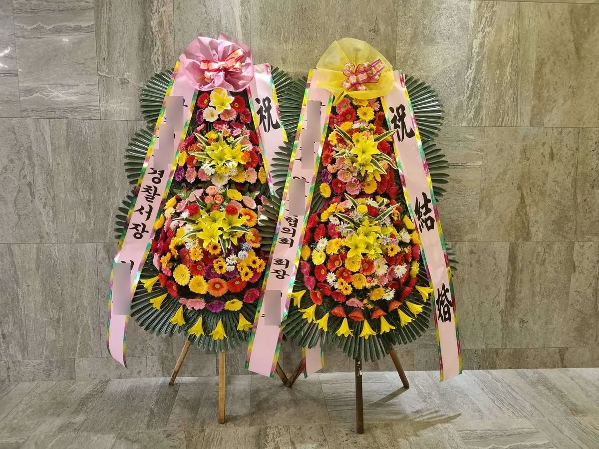 진주 호텔동방에 배송한 축하화환 실물 사진 6
