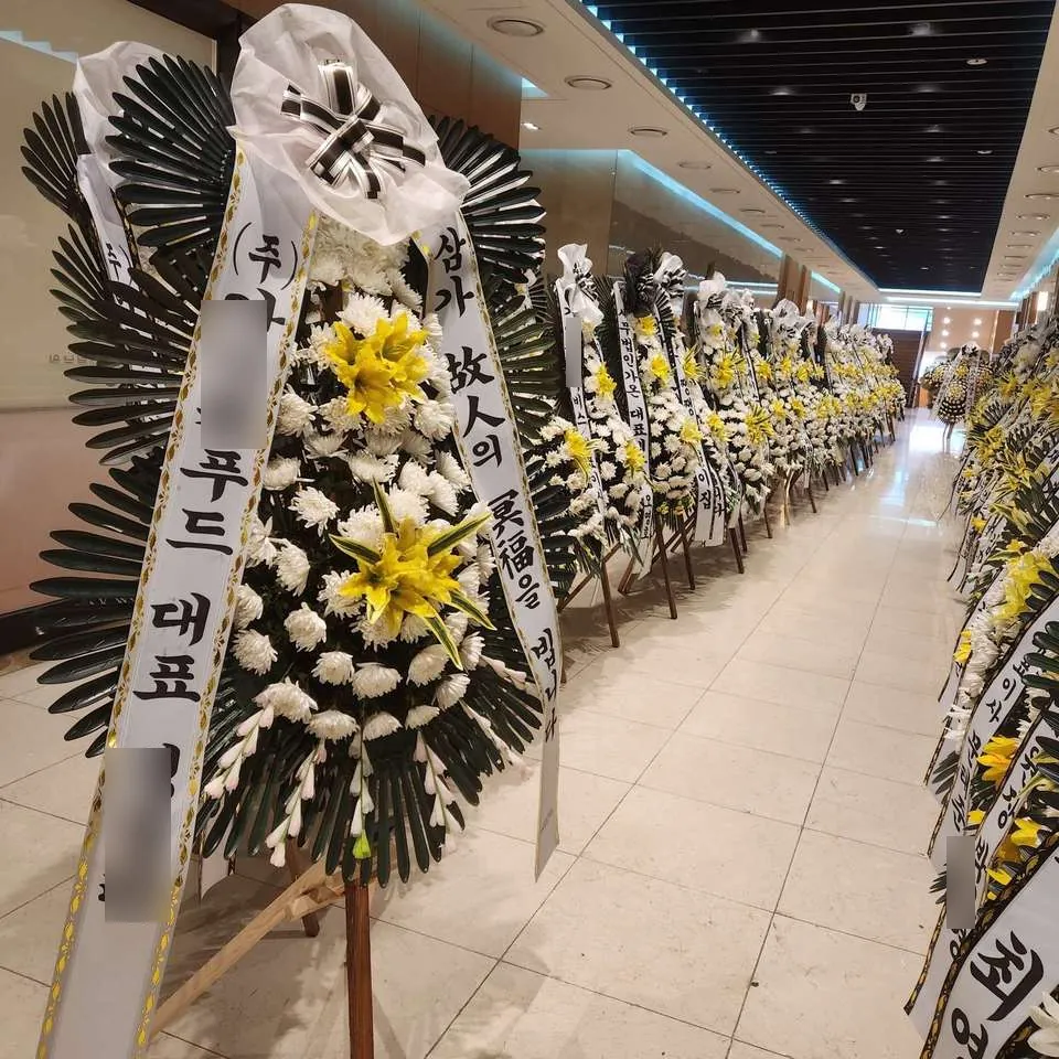 오산동탄 쉴낙원장례식장에 배송한 근조화환 실물 사진 1