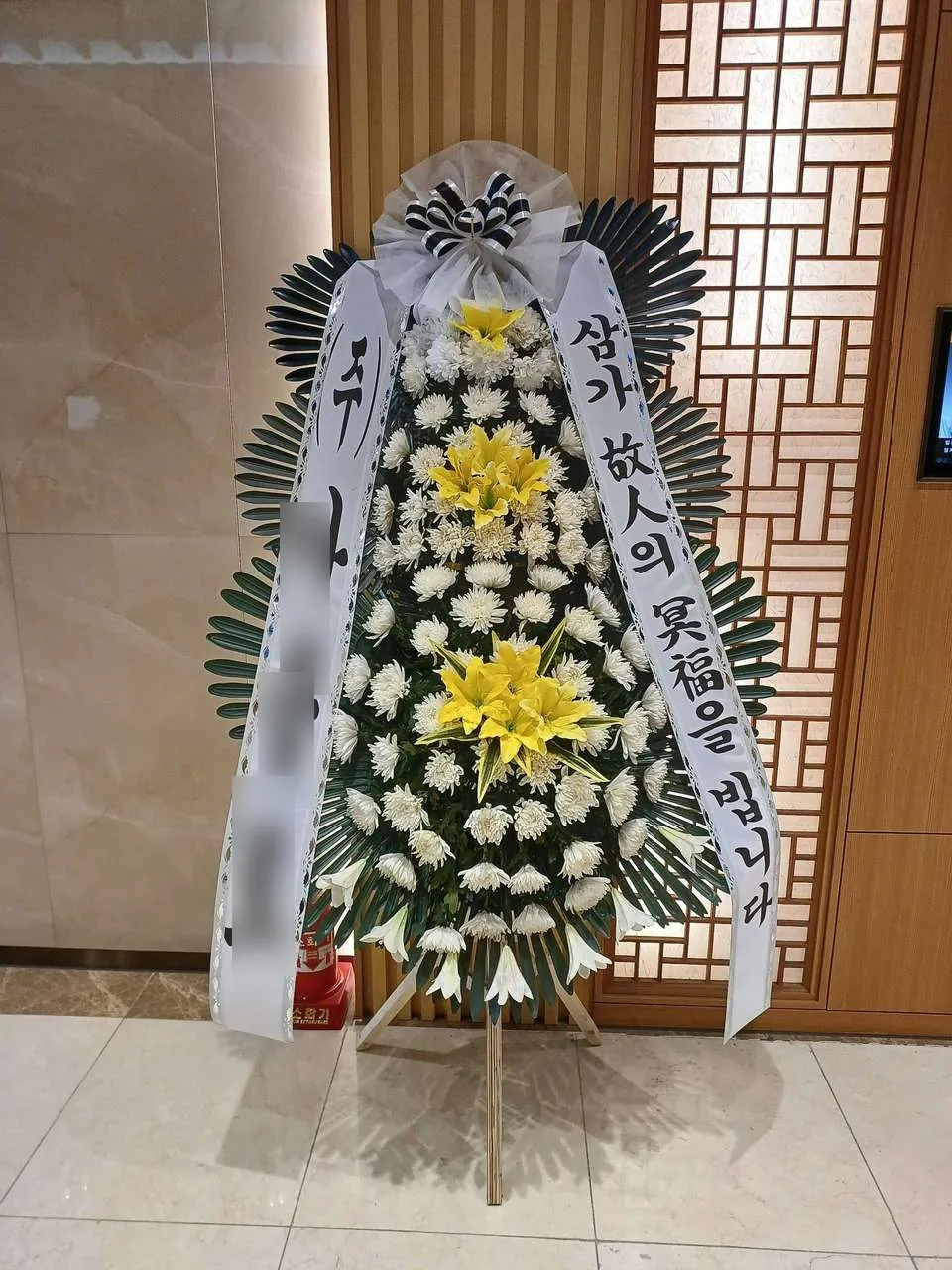 오산동탄 쉴낙원장례식장에 배송한 근조화환 실물 사진 9