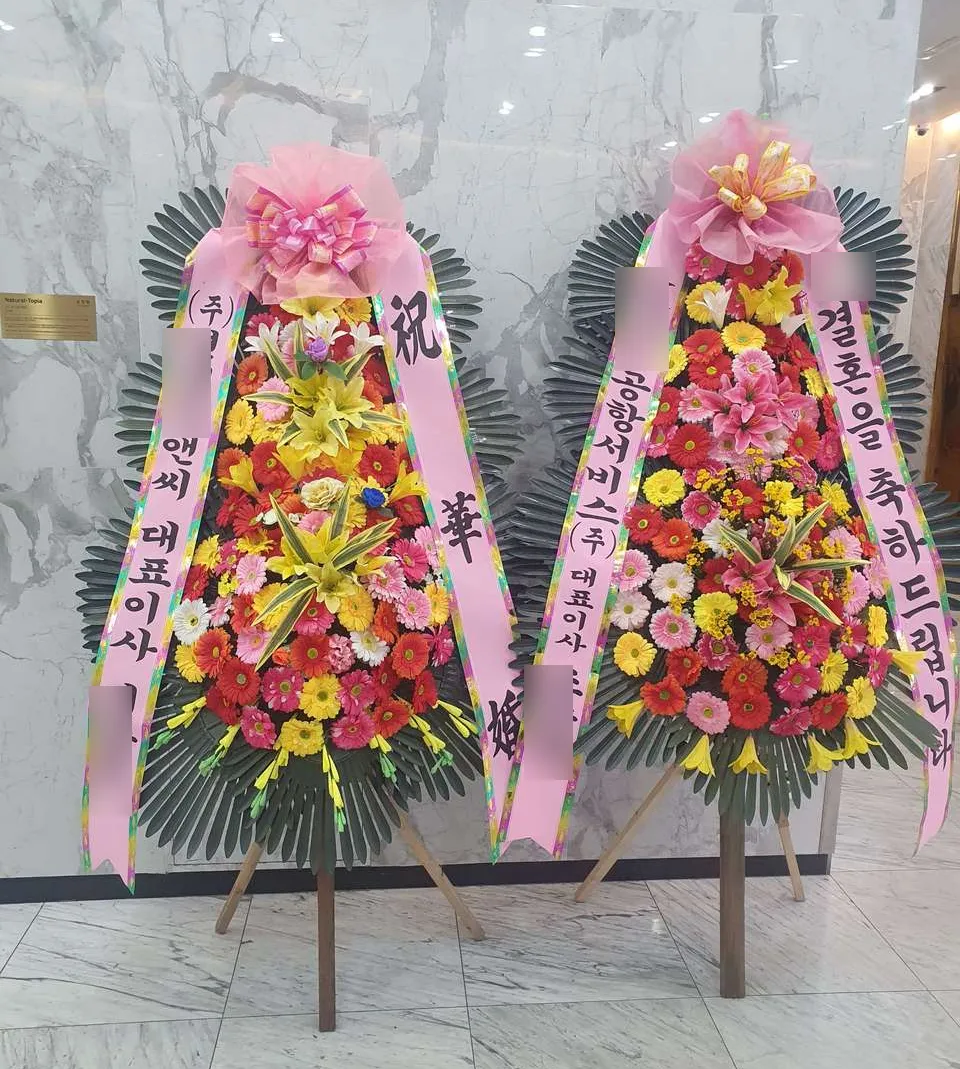 로프트가든344에 배송한 축하화환 실물 사진 5