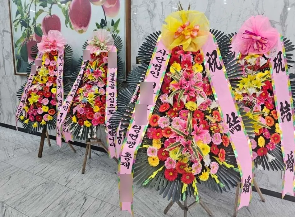 로프트가든344에 배송한 축하화환 실물 사진 8