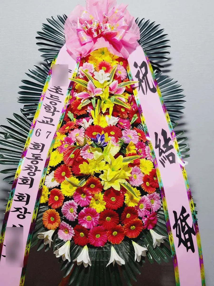 로프트가든344에 배송한 축하화환 실물 사진 9