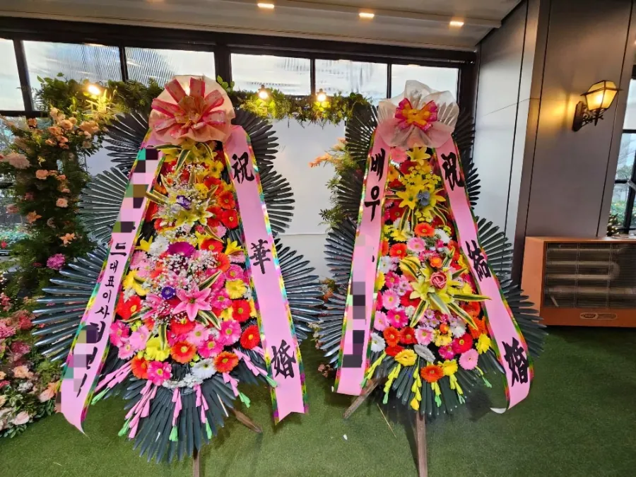 노블발렌티 삼성점에 배송한 축하화환 실물 사진 9