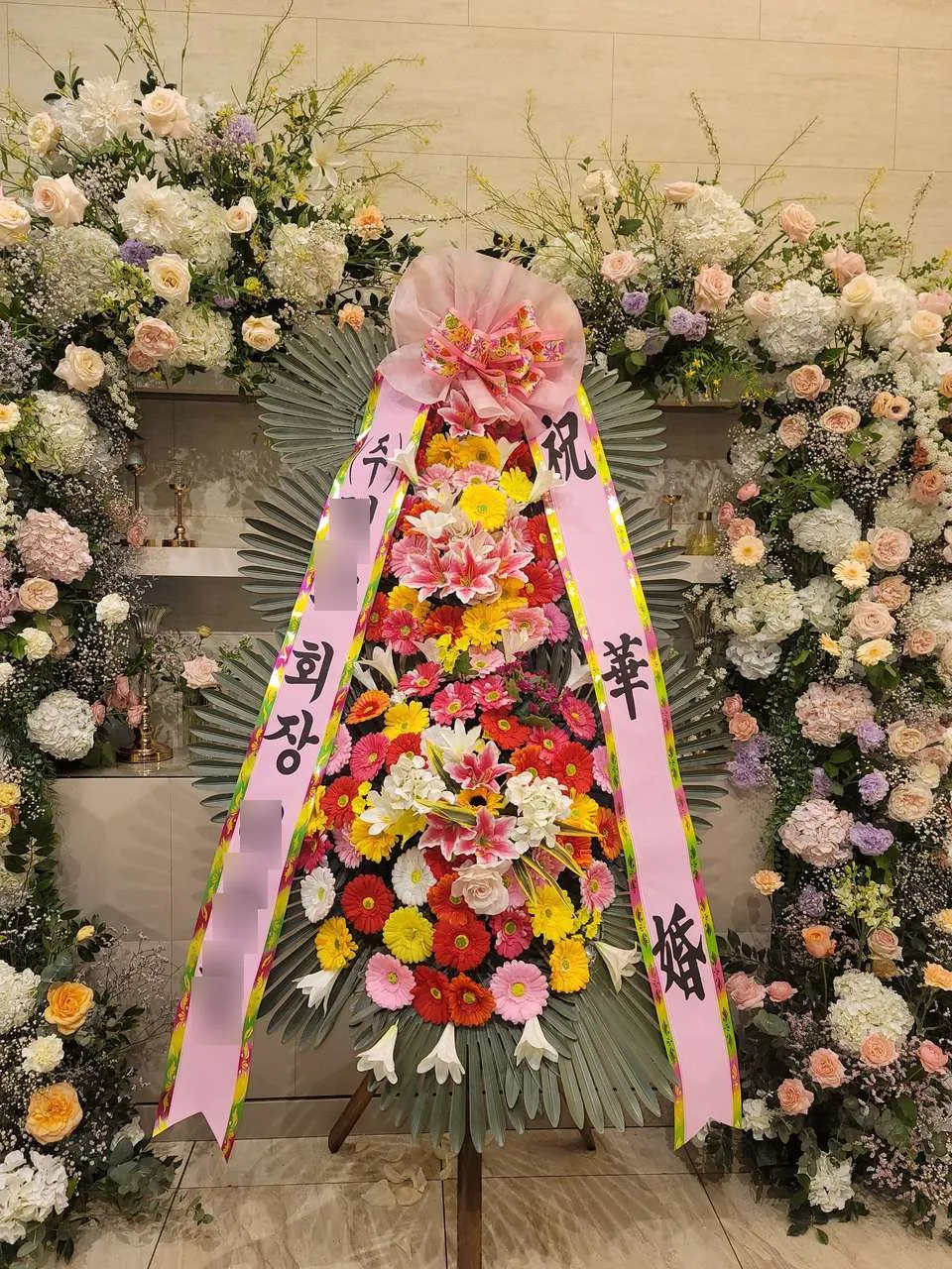 강남 상록아트홀에 배송한 축하화환 실물 사진 4