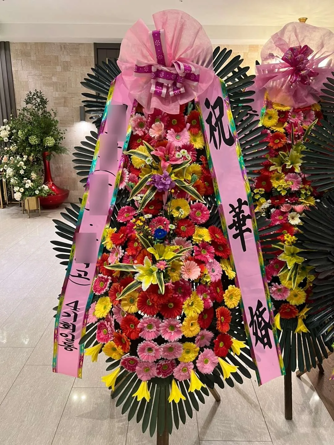 강서 더뉴컨벤션웨딩에 배송한 축하화환 실물 사진 5